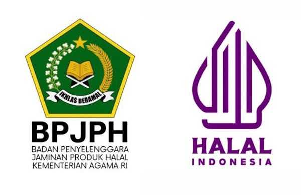 Halal Logo A685c70096