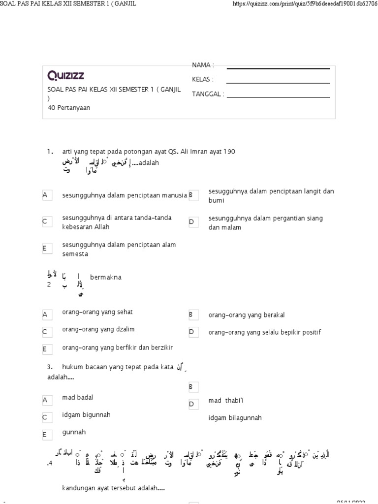 1707557033 1 1707557033 1