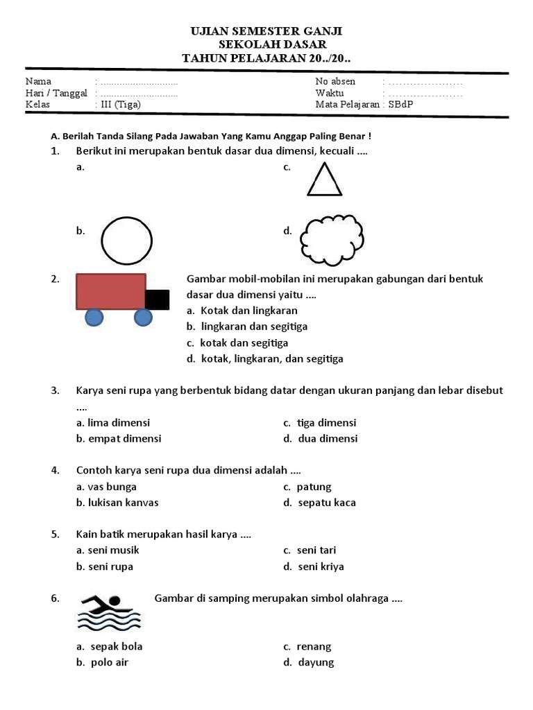 1710506555 1710506555