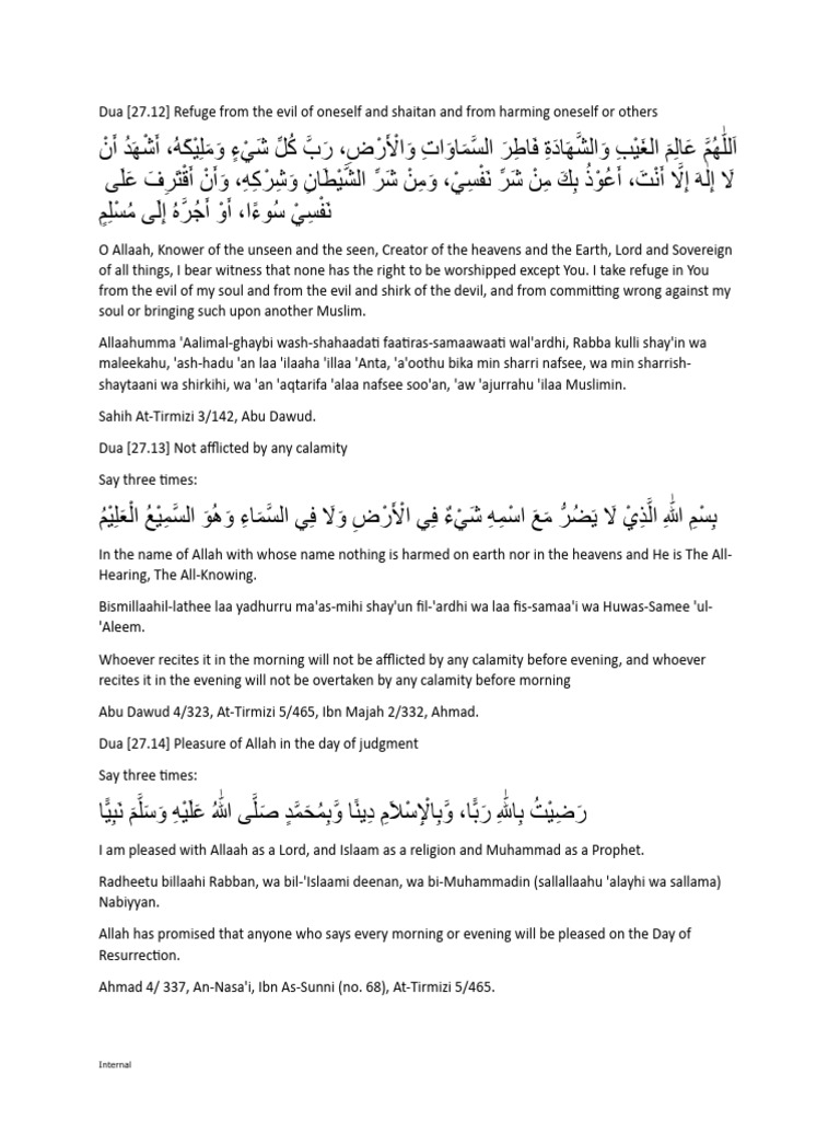 1710626549 1710626549