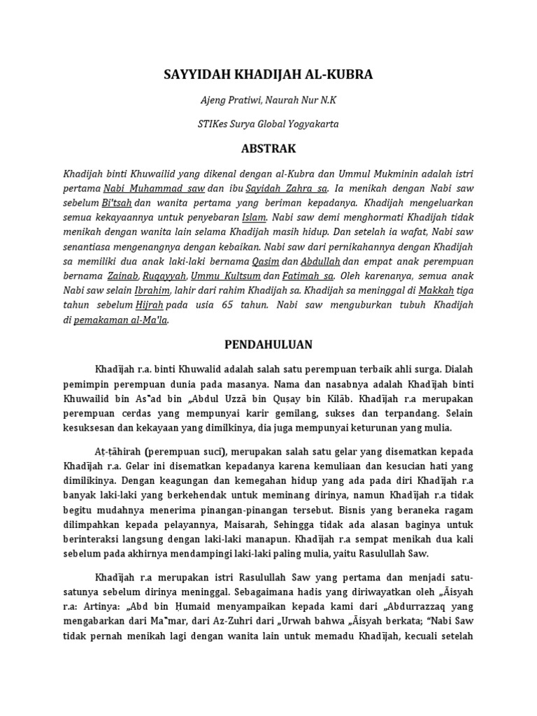 1721652755 1 1721652755 1