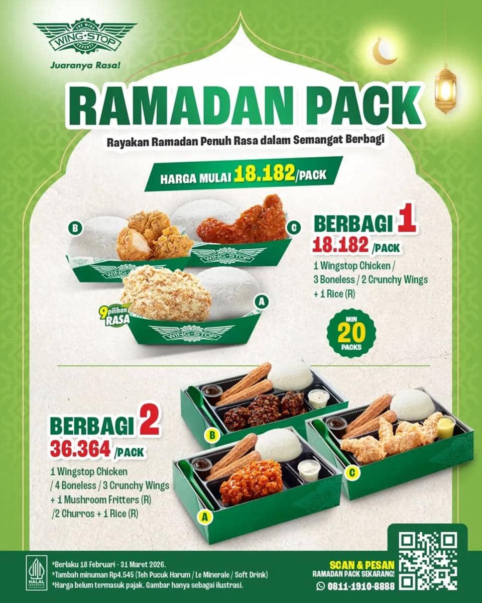 Aa1xoexo 2 Aa1xoexo 2