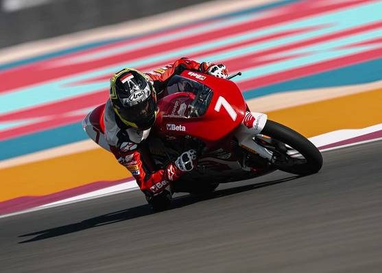 Ahm Iatc 01 1 2 07032024 105042 5