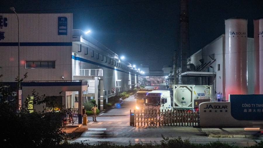 Image 20240821134505