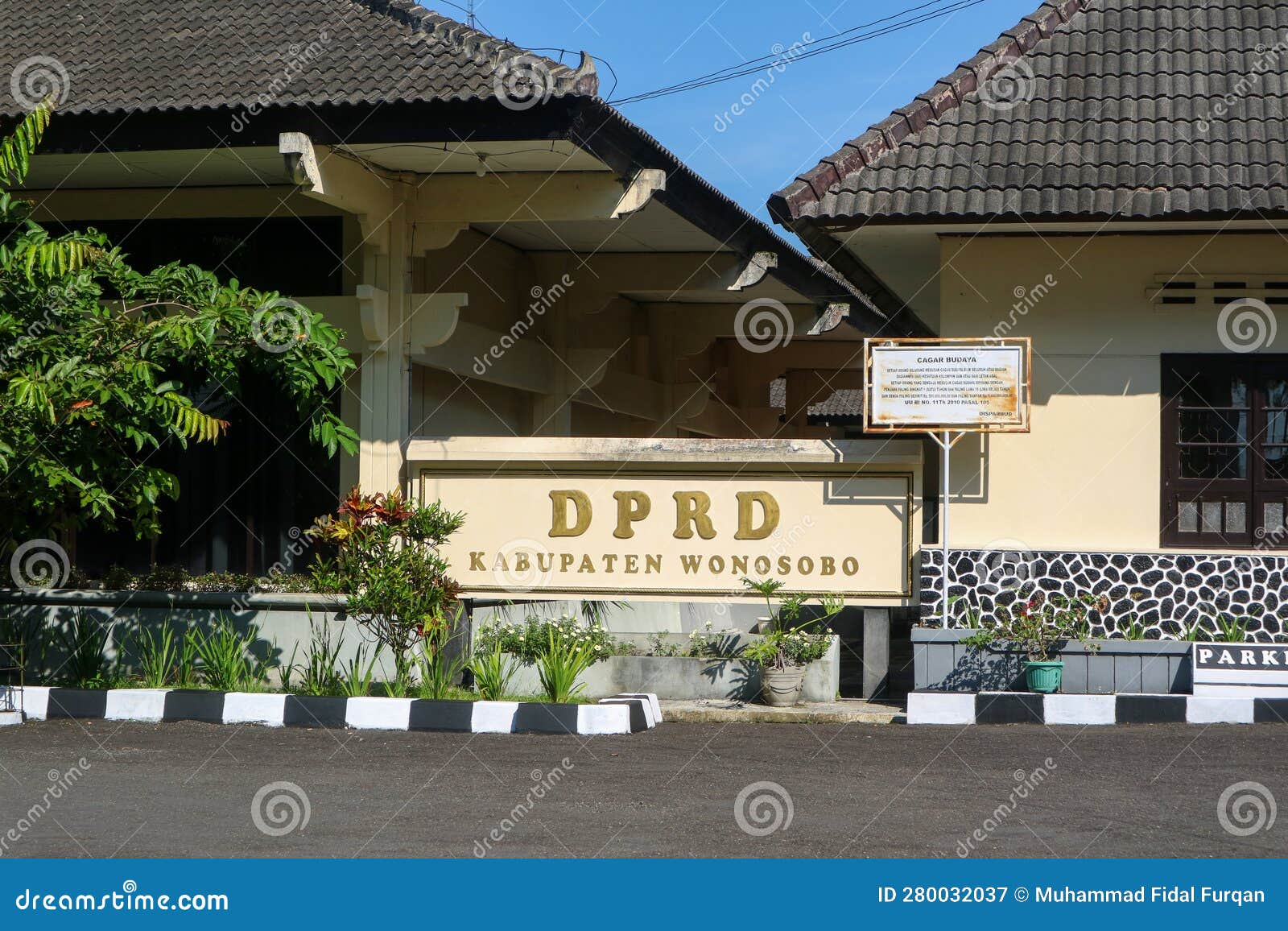 Regional Legislative Office Kantor Dprd Wonosobo Jalan Soekarno Hatta Indonesia April 280032037 1