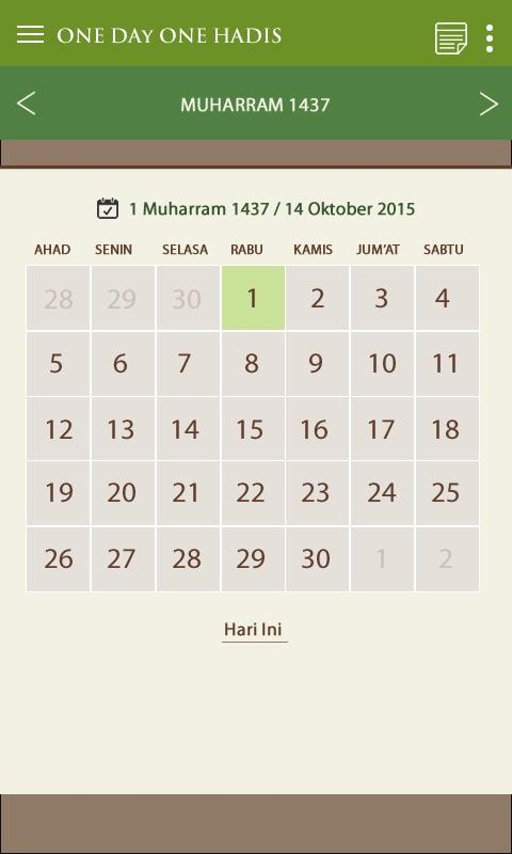 Satu Hari Satu Hadis Screenshot