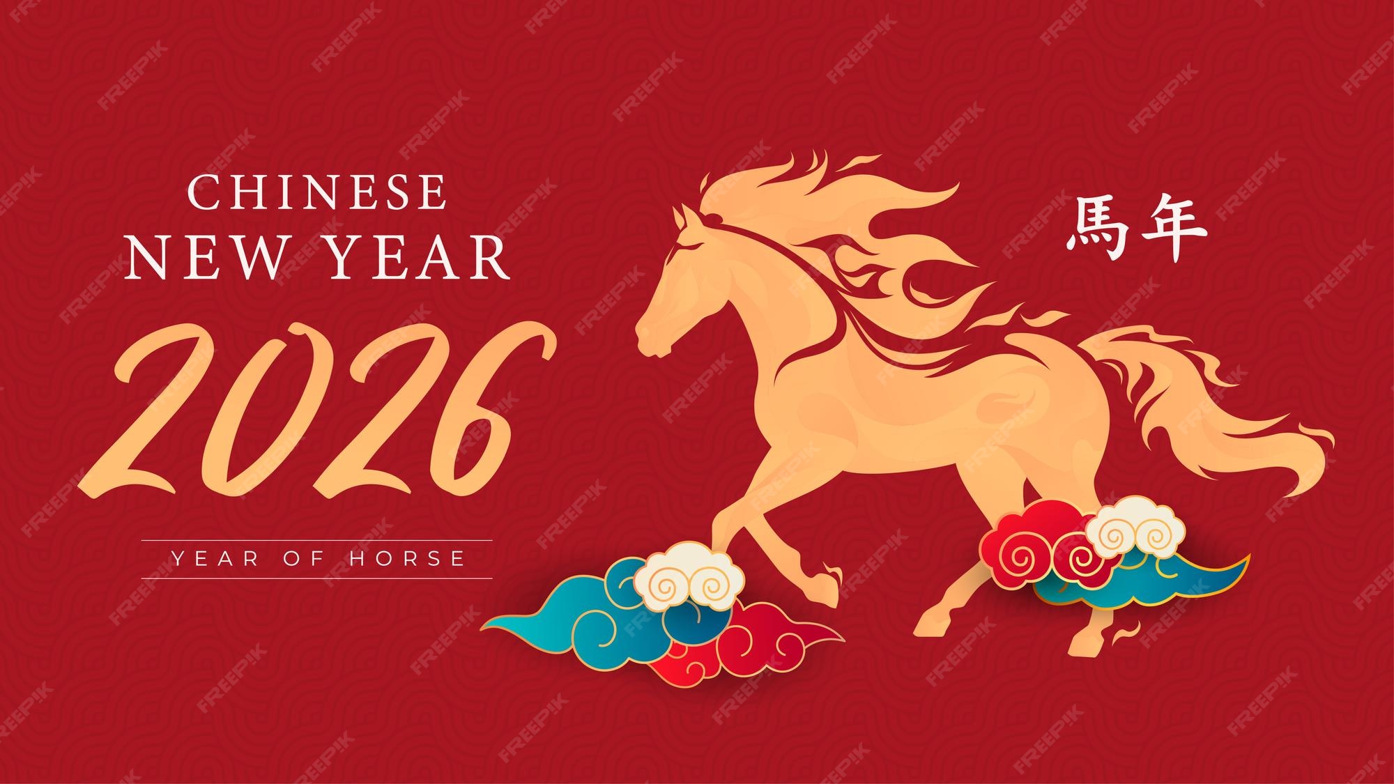 Tahun Baru Imlek 2026 Perayaan 2026 Dengan Kuda Emas Tahun Kuda Tahun Baru 2026 Rayakan 758894 2944