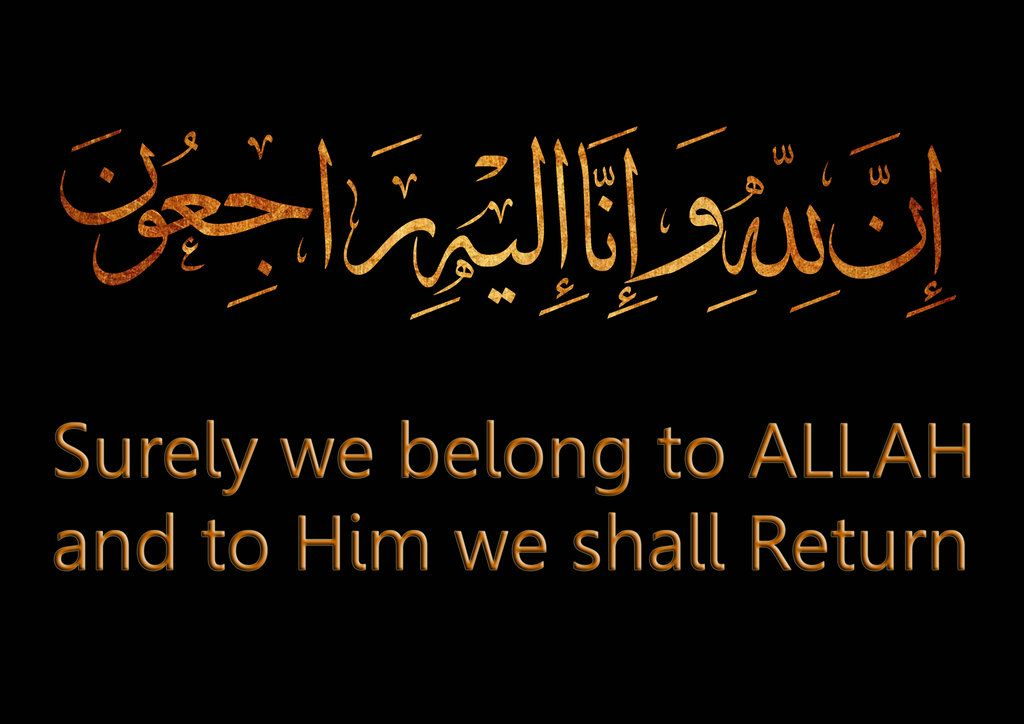 Ucapan Belasungkawa Dalam Islam 1